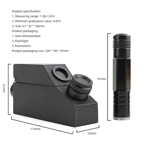 Gem Emerald Gemstone Refractometer Instrument Jewellery Tool For Gemstone Identification
