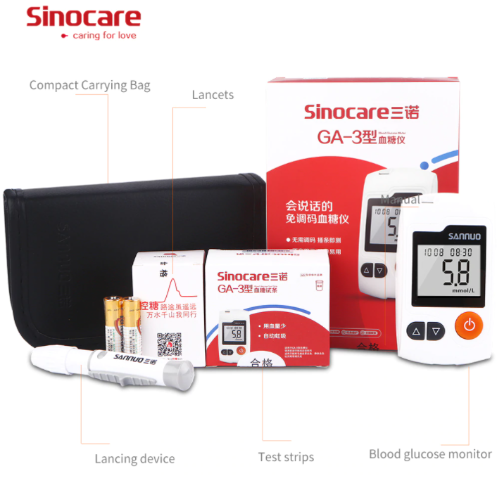 Blood Glucose Monitor Diabetes Testing Blood Sugar Meter 50 Test Strips & Lancet