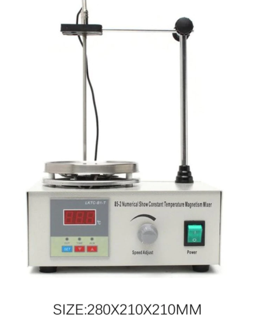 Magnetic Stirrer Hot Plate Stirring 1000ml 1℃ to 100℃ Dual Control Stir 85-2