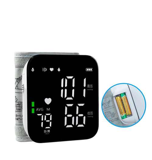Blood Pressure Measuring Instrument Electronic Sphygmomanometer Wrist Type