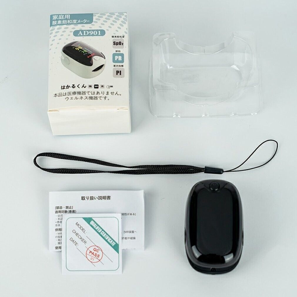 Pulse Oximeter Blood Oxygen Saturation Meter Heart Rate Monitor LED Display